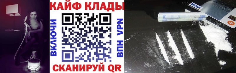 Канабис Пугачёв