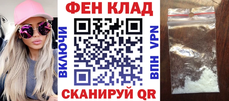 АМФЕТАМИН 98%  darknet официальный сайт  Пугачёв 