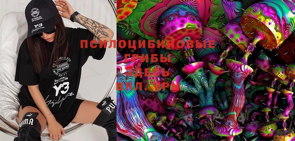 MDMA Premium VHQ Алексин