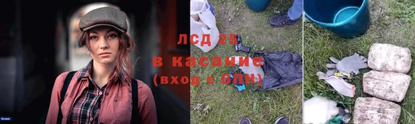 соль курить ск Алзамай