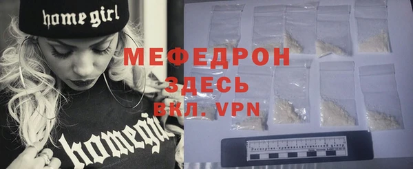 каннабис Покачи