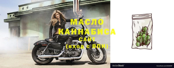 каннабис Покачи