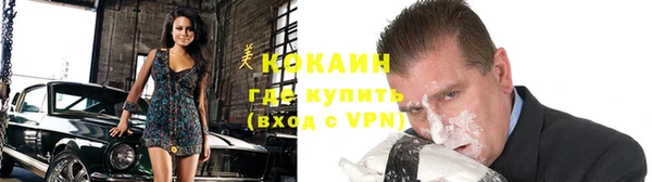 соль курить ск Алзамай