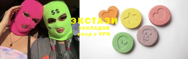 соль курить ск Алзамай
