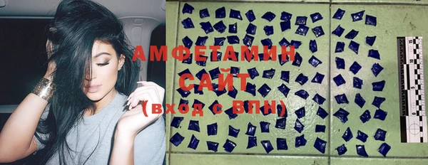 соль курить ск Алзамай