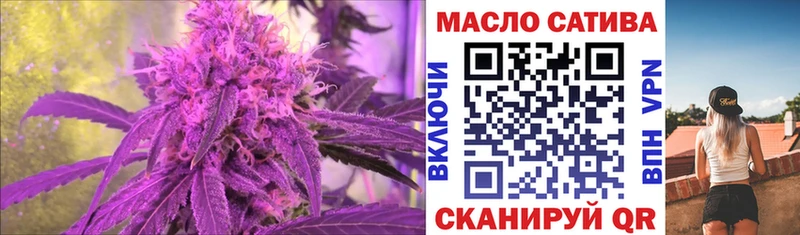 Дистиллят ТГК концентрат  Пугачёв 