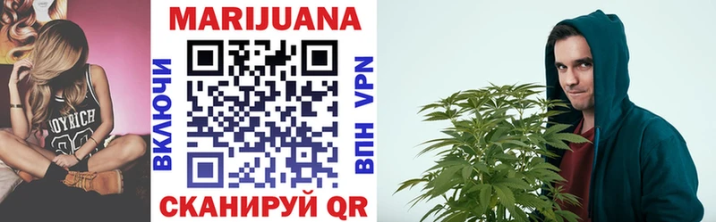 MEGA маркетплейс  Пугачёв  Каннабис марихуана 